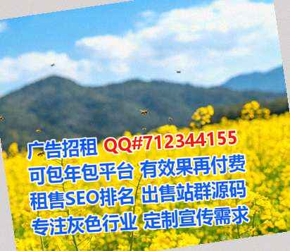 宁国代怀生物医药有限公司